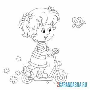 Раскраска девочка на самокате и бабочка