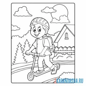 Раскраска мальчик в городе на самокате