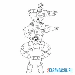 Раскраска три богатыря три друга