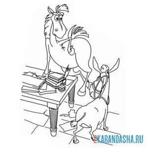 Раскраска конь юлий