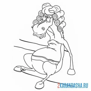 Раскраска конь юлий в парике