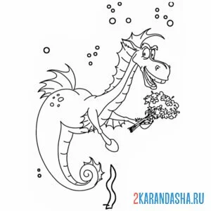 Раскраска морской конь юлий