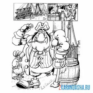 Раскраска мультик остров сокровищ