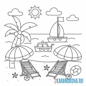 Раскраска пляж отдых море остров