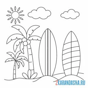 Раскраска два сапа и остров