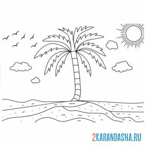 Раскраска пальма одинокая волна