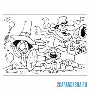 Раскраска остров сокровищ мультик картинка