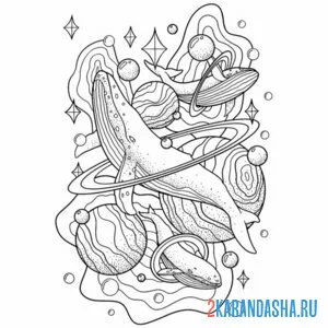 Раскраска эстетика кит в космосе