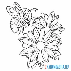 Раскраска эстетика природа цветы