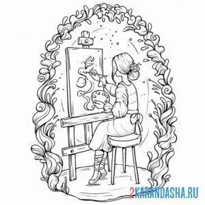 Раскраска эстетика девушка рисует