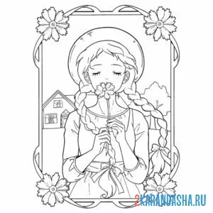 Раскраска эстетика летняя девушка