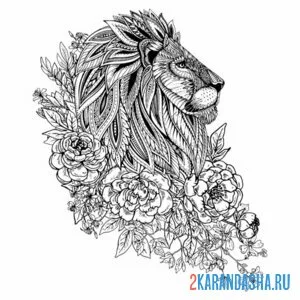 Раскраска эстетика лев