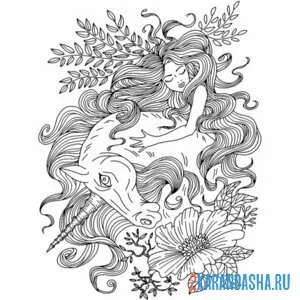 Раскраска эстетика девушка и носорог