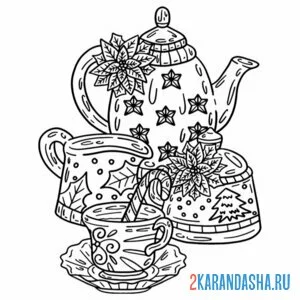 Раскраска эстетика чайный сервиз
