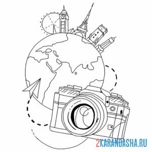 Раскраска эстетика путешествия мир