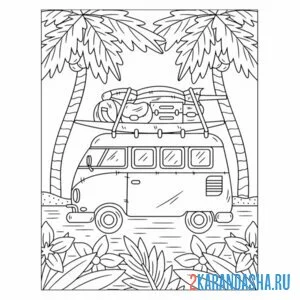 Раскраска автодом эсететика