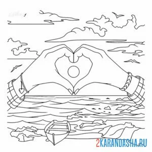 Раскраска эстетика love закат