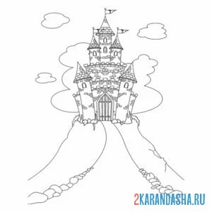 Раскраска замок на горе