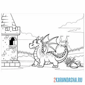 Раскраска замок с большим драконом