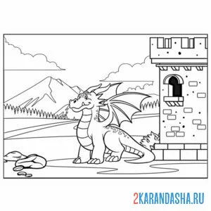 Раскраска добрый дракон и замок
