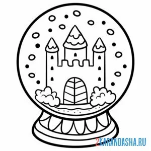 Раскраска замок в шаре