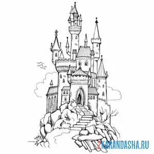 Раскраска на горе замок