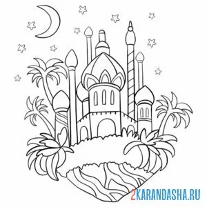 Раскраска восточный арабский замок