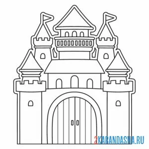Раскраска замок с воротами