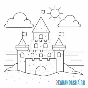 Раскраска песчаный замок и море