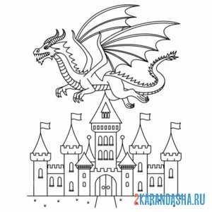 Раскраска дракон над замком