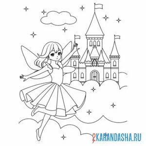 Раскраска фея и замок