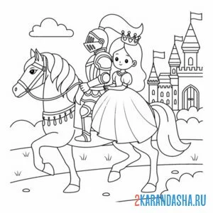 Раскраска рыцарь и принцесса у замка