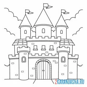 Раскраска замок и три башни
