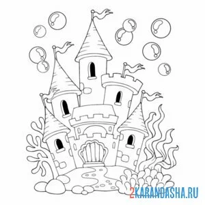 Раскраска аквариумный замок