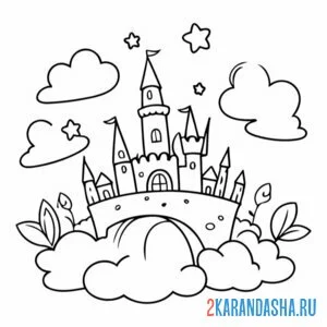 Раскраска воздушный замок