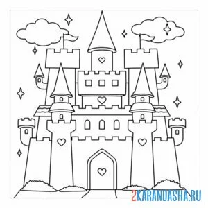 Раскраска замок с сердечком