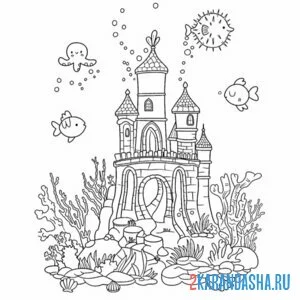 Раскраска подводный замок и рыбки