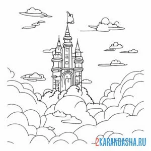 Раскраска замок в облаках