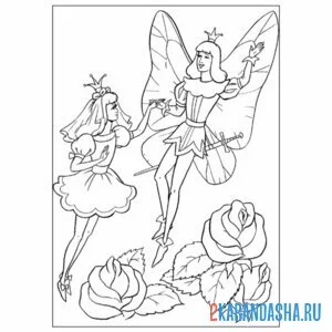 Раскраска дюймовочка и принц
