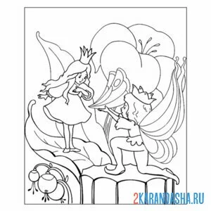 Раскраска принц и дюймовочка свадьба