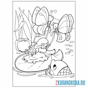 Раскраска дюймовочка и бабочки