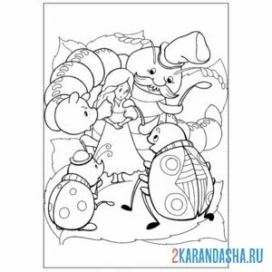 Раскраска дюймовочка и насекомые