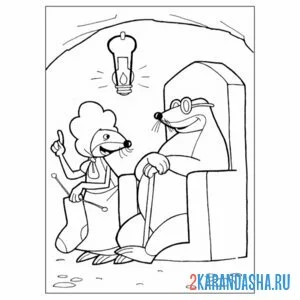 Раскраска крот и мышь