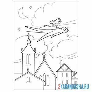 Раскраска дюймовочка летит на ласточке