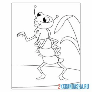 Раскраска гусеница из сказки