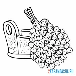 Раскраска банный березовый веник