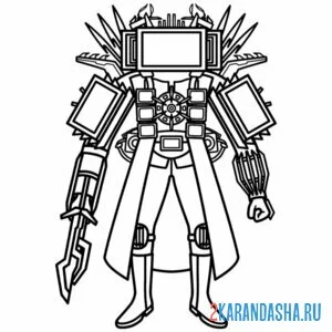 Раскраска даркзон титан тв мэн скибиди туалет
