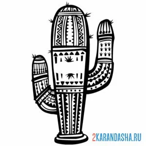 Раскраска мексиканский кактус