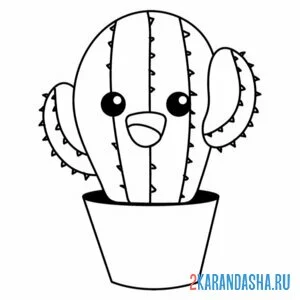 Раскраска кактус смеется