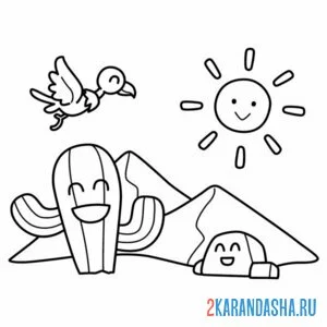 Раскраска кактус и пирамиды египет